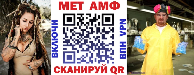 даркнет сайт  Сортавала  АМФЕТАМИН Розовый 