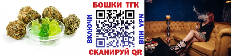 блэк спрут   Сортавала  Canna-Cookies конопля 