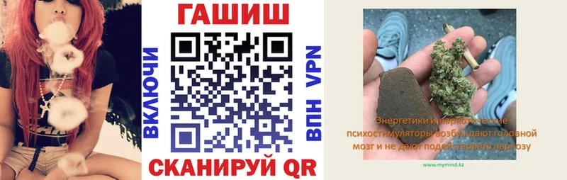 ГАШИШ Ice-O-Lator  где купить наркоту  Сортавала 