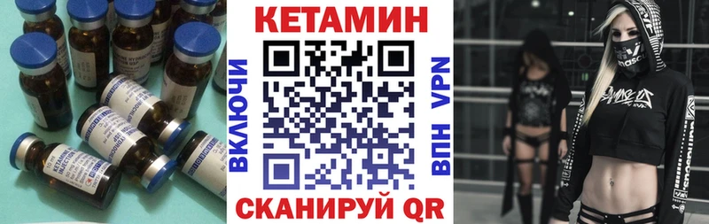магазин продажи наркотиков  Сортавала  КЕТАМИН ketamine 