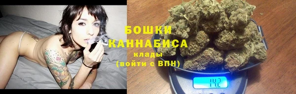 мефедрон мука Корсаков