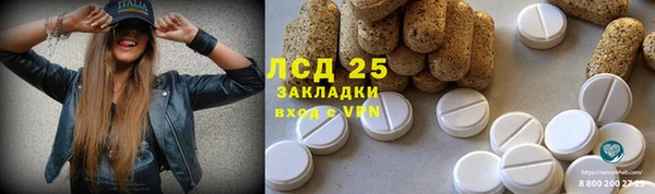 не бодяженный Костерёво