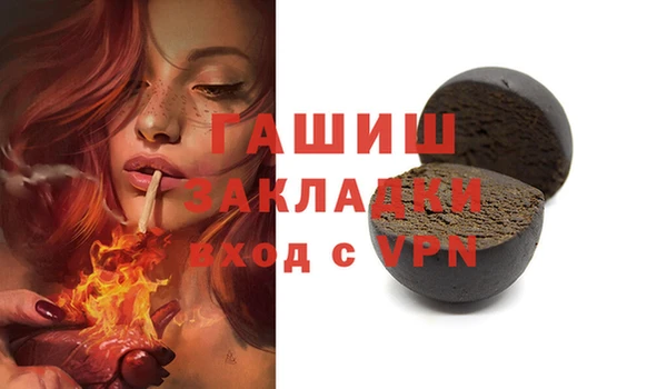 не бодяженный Костерёво