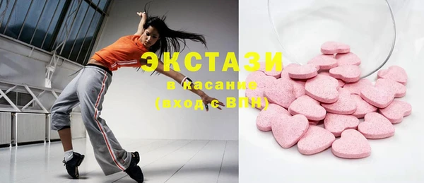 кокс Арсеньев