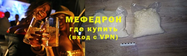 кокс Арсеньев