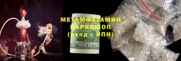 кокс Арсеньев