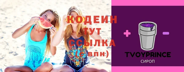 не бодяженный Костерёво