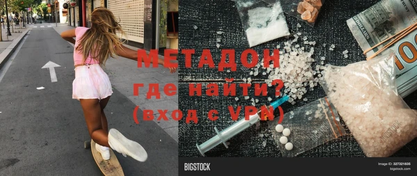 мефедрон мука Корсаков