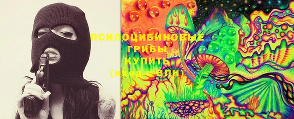 метамфетамин Коряжма