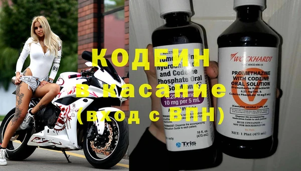 не бодяженный Костерёво