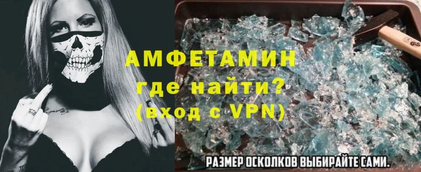 героин Аркадак