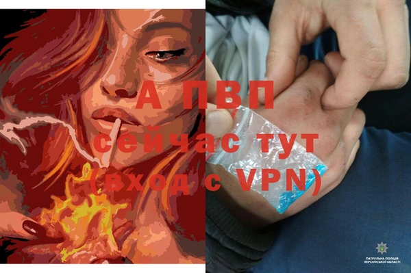 прущая мука Киреевск