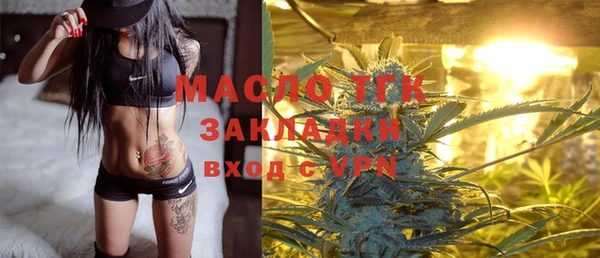 метамфетамин Коряжма
