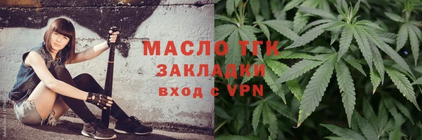 не бодяженный Костерёво