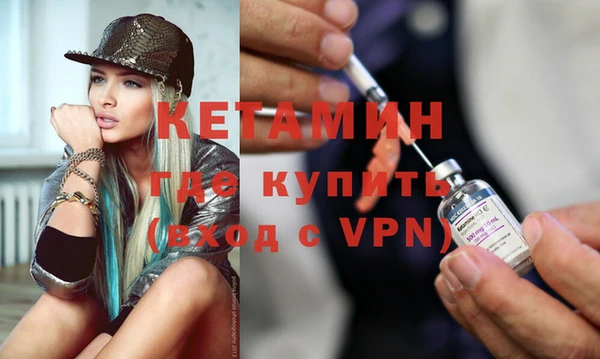 мефедрон мука Корсаков