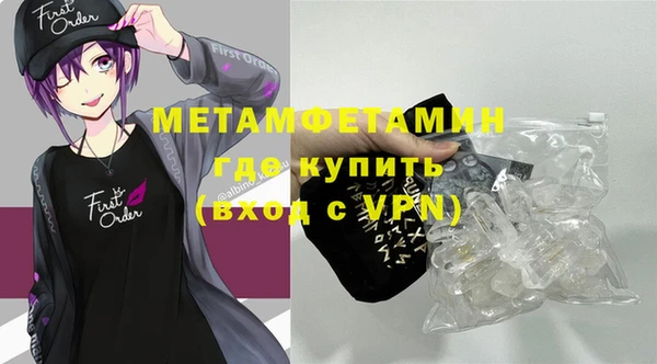 не бодяженный Костерёво