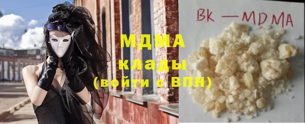 героин Аркадак