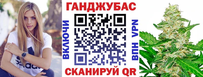 ОМГ ОМГ tor  Сортавала  Каннабис индика 